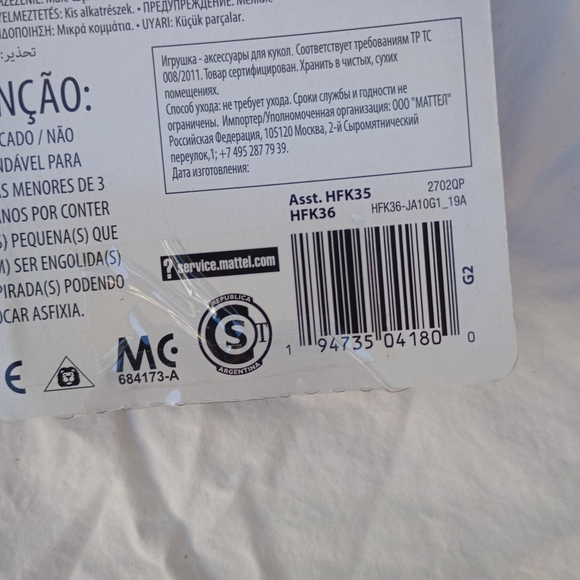 Barbie Princess Tea Party Set Fairy Accessories Gift Birthday Christmas Toy Play - Picture 11 of 12